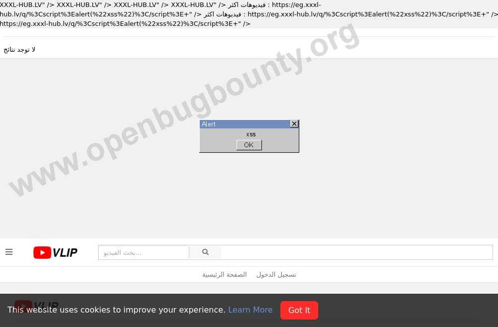 eg.xxxl-hub.lv Cross Site Scripting vulnerability OBB-994446 | Open Bug  Bounty
